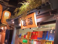 -南京大牌档(龙江新城市广场店)