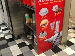-义顺牛奶公司(板樟堂店)
