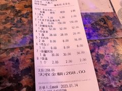 -维吾尔餐厅(宜山路店)