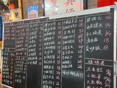 -恋拐子油爆虾·家常菜