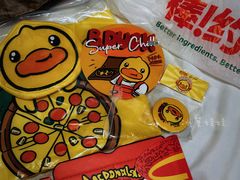 -棒约翰比萨意面(马家堡西路店)