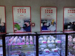 -老孙家饭庄·非遗(东关店)