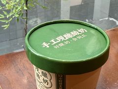 -江南小叙·美食研究院(鱼街店)
