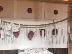 -长藤鬼校(龙翔店)