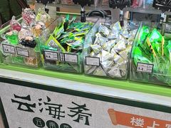 -云海肴·汽锅鸡·云南菜(广安门天虹店)