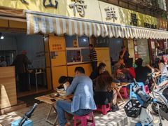 -文山荷鲜居(翠湖店)