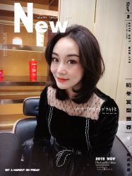 中发-OnHair造型