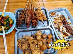 -张杨烤菜(渭南总店)