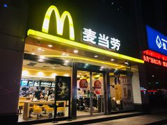 门面-麦当劳(华融店)