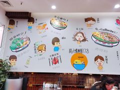 -螺世纪螺蛳粉·桂味小排档(裕德店)