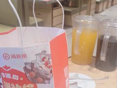 -海底捞火锅(飞马水城店)