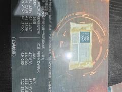 -剧狐剧本杀(徐汇1号店)