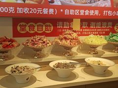 -成老灶火锅鸡(平山店)