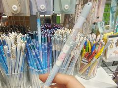 -优你客(久光百货店)