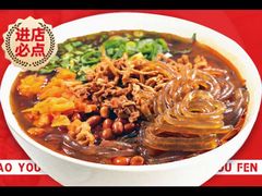 -信誉楼商厦(赵县店)