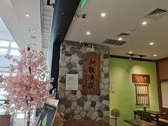 -無邪(东部银泰城店)