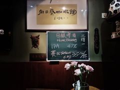 -向日葵咖啡