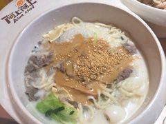 -阿上阿上麻辣香锅&麻辣烫(朝阳蓝色港湾店)