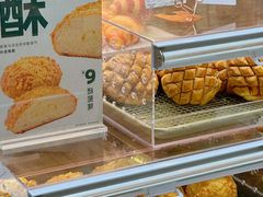 -多乐之日(颐堤港店)