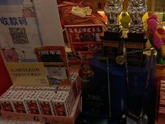 -好玩工厂密室·鹅鸭杀·桌游拼豆电玩