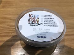 -SHUBO蔬小盒(三里屯店)