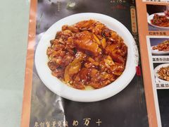 -同发号饭庄(复兴路店)