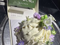 -小椒娘撒椒鱼火锅(三八广场店)