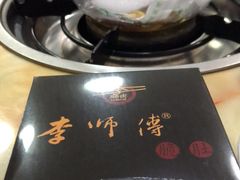 -李师傅脆肚(梅林店)