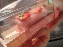 -味多美蛋糕(洋桥店)