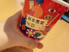 -WOKKA by艮上(中海环宇荟店)