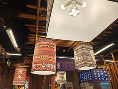 -洱火云南酸菜牛肉火锅(石景山当代商城店)