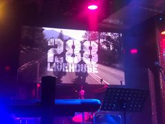 -288 Livehouse 酒吧(思南公馆店)