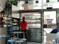-义顺牛奶公司(新马路老店)