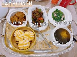 -皇家月府月子中心(沈阳店)