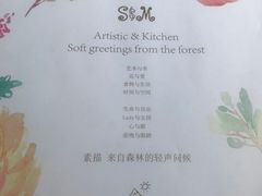 -素描餐厅(灵隐天竺店)