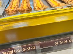 -鲍师傅糕点(凯德云尚广场店)