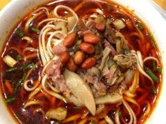 -牛王庙吳記怪味面(双楠店)