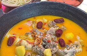 Chestnut Chicken Delight