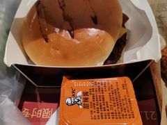 星级和牛汉堡-肯德基(凉城联华店)