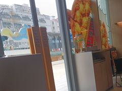 -乐凯撒披萨(国威电子商务大厦店)