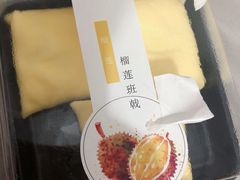 -盒马鲜生(首义店)
