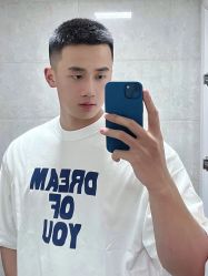 -尤司男士国潮理发馆