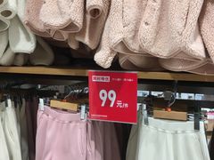 -优衣库(威海威高购物中心店)