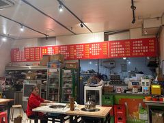 -海关荤豆花(洋河一路店)