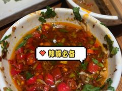 -佬土鹅肠火锅(解放路店)