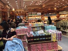-Pastelaria Koi Kei(威尼斯人K12店)