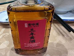 -绍兴老味道·非遗门店(银泰城店)