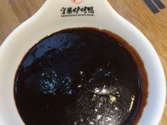 -守柴炉烤鸭(中海国际店)