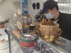-Glacio Dessert Chef