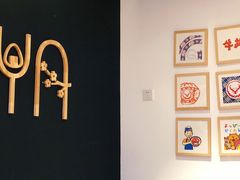 -吉野家(上海美罗城店)